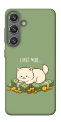 Чохол itsPrint Money kitten для Samsung Galaxy S24