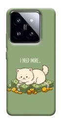 Чехол itsPrint Money kitten для Xiaomi 14 Pro