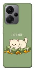 Чехол itsPrint Money kitten для Xiaomi Redmi Note 13 Pro+