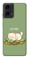 Чехол itsPrint Money kitten для Motorola Moto G24