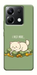 Чехол itsPrint Money kitten для Xiaomi Poco X6