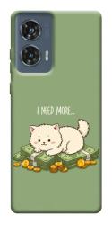 Чехол itsPrint Money kitten для Motorola Edge 50 Fusion