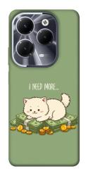 Чехол itsPrint Money kitten для Infinix Hot 40