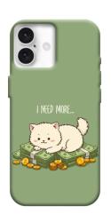 Чехол itsPrint Money kitten для Apple iPhone 16 Plus (6.7")