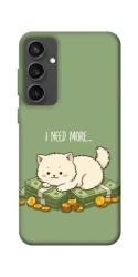 Чохол itsPrint Money kitten для Samsung Galaxy S24 FE