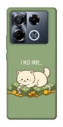 Чехол itsPrint Money kitten для Infinix Note 40 Pro 4G