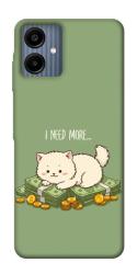Чохол itsPrint Money kitten для Samsung Galaxy A06