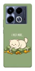Чехол itsPrint Money kitten для Infinix Note 40 4G