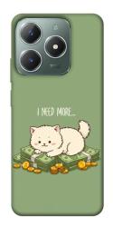 Чехол itsPrint Money kitten для Realme C61 4G