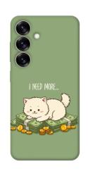 Чохол itsPrint Money kitten для Samsung Galaxy S25