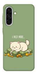 Чохол itsPrint Money kitten для Samsung Galaxy A56 5G