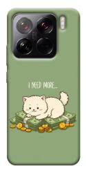 Чехол itsPrint Money kitten для Xiaomi 15 Pro