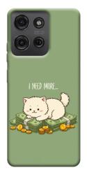 Чехол itsPrint Money kitten для Motorola Moto G75 5G