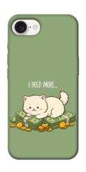Чехол itsPrint Money kitten для Apple iPhone 16e (6.1")