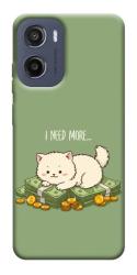 Чехол itsPrint Money kitten для Motorola Moto G05