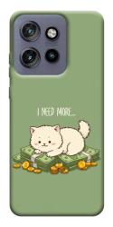 Чехол itsPrint Money kitten для Motorola Edge 50 Neo