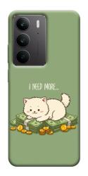 Чехол itsPrint Money kitten для Realme C75