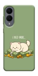 Чехол itsPrint Money kitten для Samsung Galaxy S25 Edge