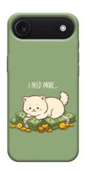 Чехол itsPrint Money kitten для Apple iPhone 17 Air (6.5")