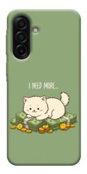 Чехол itsPrint Money kitten для Samsung Galaxy A17 5G/4G