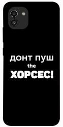 Чехол itsPrint Донт Пуш Зе Хорсес для Samsung Galaxy A03