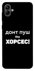 Чехол itsPrint Донт Пуш Зе Хорсес для Samsung Galaxy A04