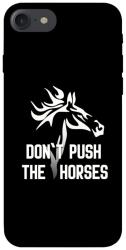 Чохол itsPrint Dont push the horses для Apple iPhone 7 / 8 (4.7")