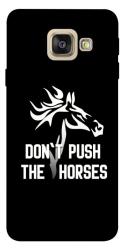 Чохол itsPrint Dont push the horses для Samsung A520 Galaxy A5 (2017)