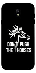 Чохол itsPrint Dont push the horses для Samsung J730 Galaxy J7 (2017)