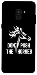Чохол itsPrint Dont push the horses для Samsung A530 Galaxy A8 (2018)