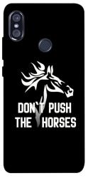 Чохол itsPrint Dont push the horses для Xiaomi Redmi Note 5 Pro / Note 5 (AI Dual Camera)