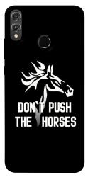 Чехол itsPrint Dont push the horses для Huawei Honor 8X