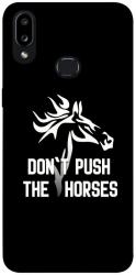 Чохол itsPrint Dont push the horses для Samsung Galaxy A10s