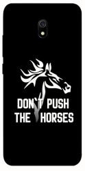 Чохол itsPrint Dont push the horses для Xiaomi Redmi 8a