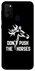 Чохол itsPrint Dont push the horses для Samsung Galaxy M30s / M21