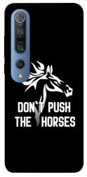 Чохол itsPrint Dont push the horses для Xiaomi Mi 10 / Mi 10 Pro