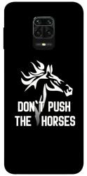 Чохол itsPrint Dont push the horses для Xiaomi Redmi Note 9s / Note 9 Pro / Note 9 Pro Max