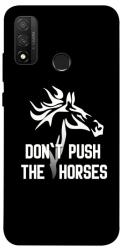 Чехол itsPrint Dont push the horses для Huawei P Smart (2020)