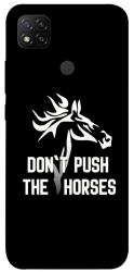 Чохол itsPrint Dont push the horses для Xiaomi Redmi 9C