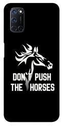 Чохол itsPrint Dont push the horses для Oppo A52 / A72 / A92