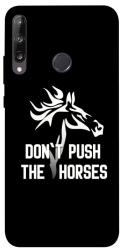 Чехол itsPrint Dont push the horses для Huawei P40 Lite E / Y7p (2020)