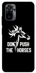 Чехол itsPrint Dont push the horses для Xiaomi Redmi Note 10 / Note 10s