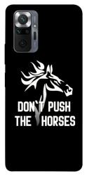 Чехол itsPrint Dont push the horses для Xiaomi Redmi Note 10 Pro