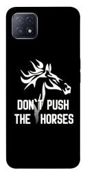 Чехол itsPrint Dont push the horses для Oppo A73