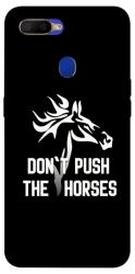 Чехол itsPrint Dont push the horses для Oppo A5s / Oppo A12
