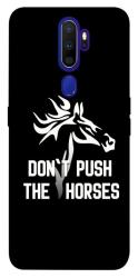 Чехол itsPrint Dont push the horses для Oppo A5 (2020) / Oppo A9 (2020)