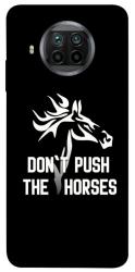 Чохол itsPrint Dont push the horses для Xiaomi Mi 10T Lite / Redmi Note 9 Pro 5G