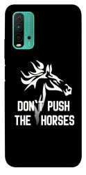 Чехол itsPrint Dont push the horses для Xiaomi Redmi Note 9 4G / Redmi 9 Power / Redmi 9T