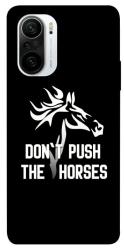 Чехол itsPrint Dont push the horses для Xiaomi Redmi K40 / K40 Pro / K40 Pro+ / Poco F3