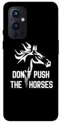 Чехол itsPrint Dont push the horses для OnePlus 9